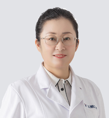 陈丽洁丨副主任医师 陈丽洁丨副主任医师